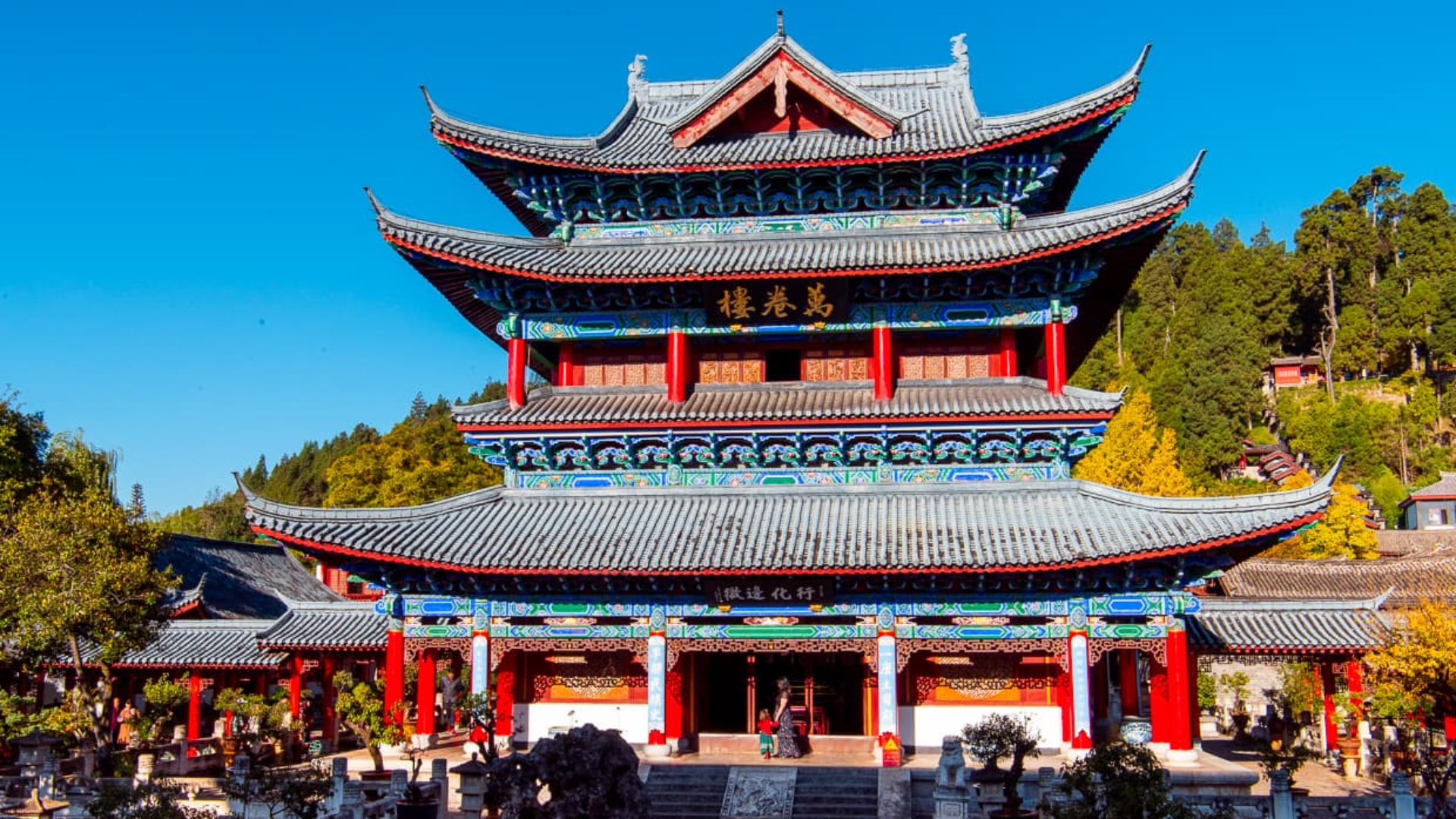 Khám phá vẻ đẹp siêu thực của Lệ Giang - Du lịch Trung Quốc 6 Mufu - "Tử Cấm Thành của phương Nam”