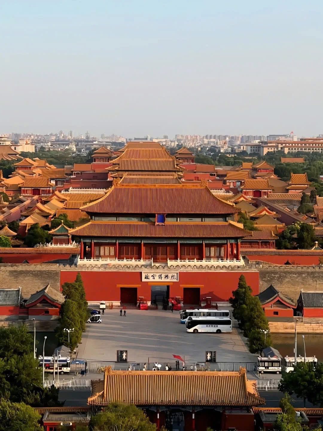 The Most Comprehensive Guide to Applying for a Chinese Tourist Visa 4 The Most Comprehensive Guide to Applying for a Chinese Tourist Visa